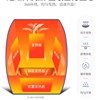 汗蒸箱家用桑拿浴箱全身干蒸机满月发汗舱远红外家庭汗蒸房