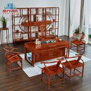 檀卉红木家具非洲花梨（学名：刺猬紫檀）新中式茶桌椅组合客厅茶