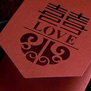 红色中国风结婚请柬定制创意婚卡喜帖婚礼喜贴打印请帖10份装