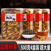 2024新茶春茶金骏眉口粮茶浓香型红茶叶散装礼盒装小包装500g