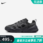 nike耐克男鞋24春TECH HERA复古老爹鞋缓震跑步鞋FJ9532-001