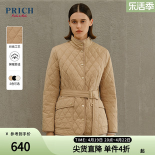 PRICH冬款菱格修身腰带设计感立领保暖复古优雅女装棉服外套