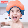 宝宝洗头帽儿童洗头发神器0-12岁防水带护耳小孩洗澡儿童浴帽可调