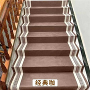 整卷满铺地毯自粘大理石楼梯铁，楼梯水泥楼梯，踏步垫台阶垫防滑静音
