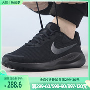 耐克男鞋夏季网面轻便运动鞋休闲跑步鞋男FB8501-001