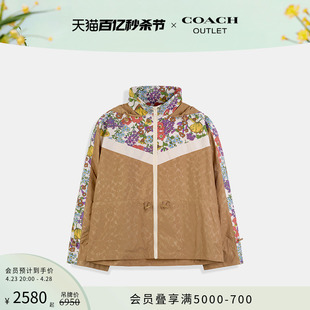 coach蔻驰奥莱女士，花园花卉印花户外夹克夏季时尚百搭