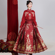 新中式马面裙套装女妆花汉服敬酒服国风红色婚服搭配的上衣春季款