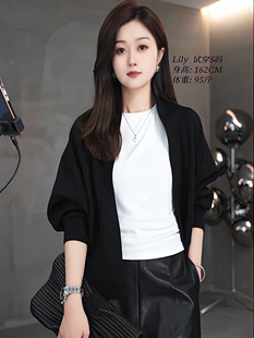韩版休闲卫衣网红短款黑色，长袖外套女圆领开衫，气质蝙蝠袖上衣