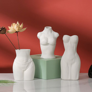北欧ins人体艺术陶瓷花瓶白色，家居摆件创意工艺品，素烧干花鲜花插