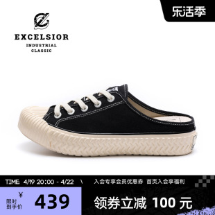 excelsior饼干鞋夏季休闲一脚蹬，懒人鞋增高厚底，半拖帆布鞋女