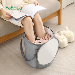 FaSoLa可折叠泡脚袋加高过小腿保温家用泡脚桶便携足浴恒温洗脚盆