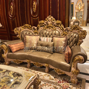 法式奢华沙发组合欧式全实木雕花别墅客厅真皮大户型沙发豪门定制