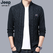 jeep吉普毛衣男立领，休闲开衫保暖外套，秋冬季男士毛衣针织衫