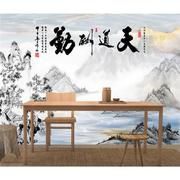 新中式山水水墨国画茶室客厅装饰画电视沙发背景墙贴风景壁纸自粘