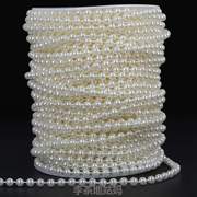 材料珠饰品珍珠项链色散_链条串珠连线仿子，珍珠手工珠子配件