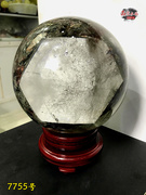 幽灵水晶球，纯天然白水晶球摆件，17.3cm原石打磨