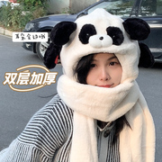 可爱熊猫毛绒帽子围巾一体连帽手套三件套女秋冬季学生冬天保暖