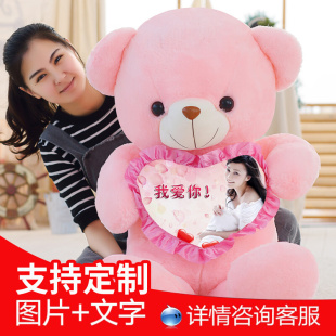 泰迪熊熊猫公仔抱抱熊女孩，毛绒玩具大号布娃娃可爱送女友生日礼物