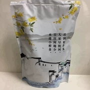  麦伦椰子粉1000g速溶椰奶粉海南特产正宗椰浆粉椰粉袋装商用