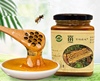 秦岭土蜂蜜纯正自然，农家自产留坝深山，真百花蜂蜜新蜜二斤