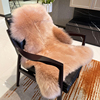 澳洲纯羊毛电脑椅子垫坐垫，毛垫冬季皮毛一体皮草整张羊皮沙发垫