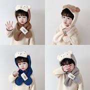 宝宝帽子围巾一体冬季保暖两件套可爱小熊儿童加厚羊羔毛护耳帽潮