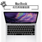 适用Mac苹果macbook Pro13/13.3寸笔记本日版键盘贴膜无日文A1708