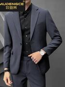 春秋季西服套装男士高级韩版修身商务休闲小西装外套潮流上衣薄款