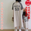 素衣彼时2839夏季亲子装母女裙服装纸样韩版宽松中长款连衣裙样板
