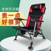 佳钓尼欧式钓椅2023超轻便携折叠钓鱼坐椅可躺式多功能椅子