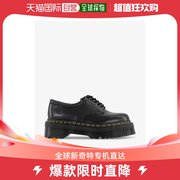 香港直邮潮奢 Dr. Martens 女士8053 Quad 厚底皮革系带鞋