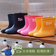2023年日本儿童雨鞋男女童，小童宝宝雨靴，小孩幼儿轻便防水防滑水鞋