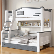 上下铺双层床全实木高低床，多功能两层木床小户型，儿童上下床子母床