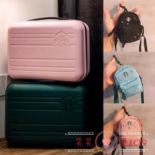星巴克行李箱迷你10寸手提旅行随行箱粉色墨绿可爱男女登机箱书包