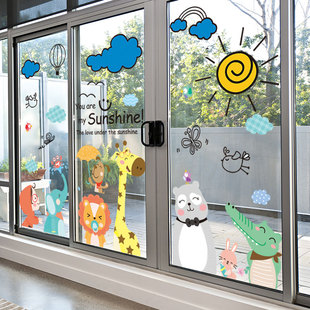 幼儿园环创班级窗户玻璃贴画，卡通主题墙贴纸装饰双面，图案防撞成品