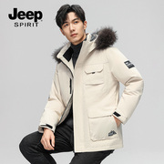 jeep吉普羽绒服男冬季短款多口袋工装，连帽外套白鸭绒(白鸭绒)大毛领派克服