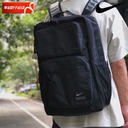 耐克maxair气垫书包大容量，运动包休闲包电脑包双肩，背包潮ck2668