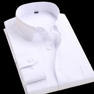 伯曼春秋季男士长袖衬衫商务，韩版修身职业，工装白色大码短袖衬衣寸
