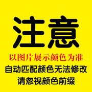 人造棉布料宝宝服装面料绵绸儿童睡衣夏季卡通夏凉被桑棉绸布料er