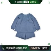 日本直邮BeBe Petits Pois Vert 儿童 毛绒短裤套装 120259009