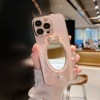 倚楼粉色水钻补妆镜子适用iphone15pro1413pro苹果12手机壳电镀，11promax全包软硅胶xr气质网红女保护套