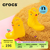 Crocs 雨靴雨鞋童鞋儿童幼儿宝宝学生儿童水鞋童靴防水胶鞋12803