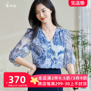 米思阳2024夏季高端新中式高端真丝衬衫100%桑蚕丝小衫上衣女