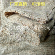大蒜卷筒环保袋编织袋大工业用编制老式粗麻布打包袋搬家袋袋子
