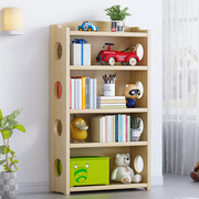 书架置物架落地靠墙多层家用桌面上防尘实木书柜儿童简易收纳架子