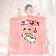 儿童婴儿毛毯双层加厚宝宝盖，毯幼儿园小被子秋冬季加大珊瑚绒毯子