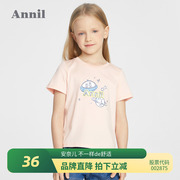 安奈儿女童装纯棉圆领短袖t恤2023夏季薄款学生半袖上衣卡通图案