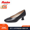 bata浅口单鞋女春季商场羊皮优雅粗跟通勤高跟鞋aoj01aq3