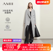 amii2023冬新中式风立领，侧襟全羊毛双面，呢大衣女开叉长款外套