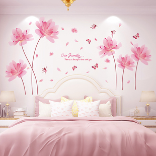卧室房间床头3D立体墙贴画温馨浪漫背景装饰婚房布置墙纸自粘墙花